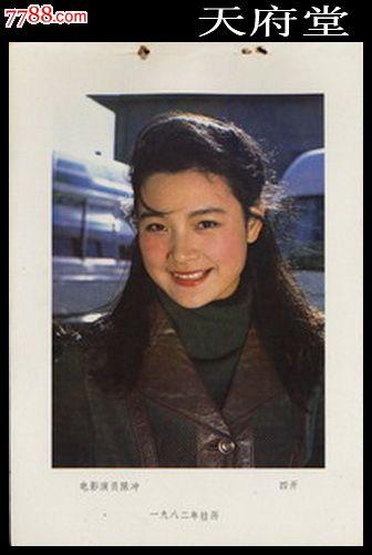 新加坡地址证明作假